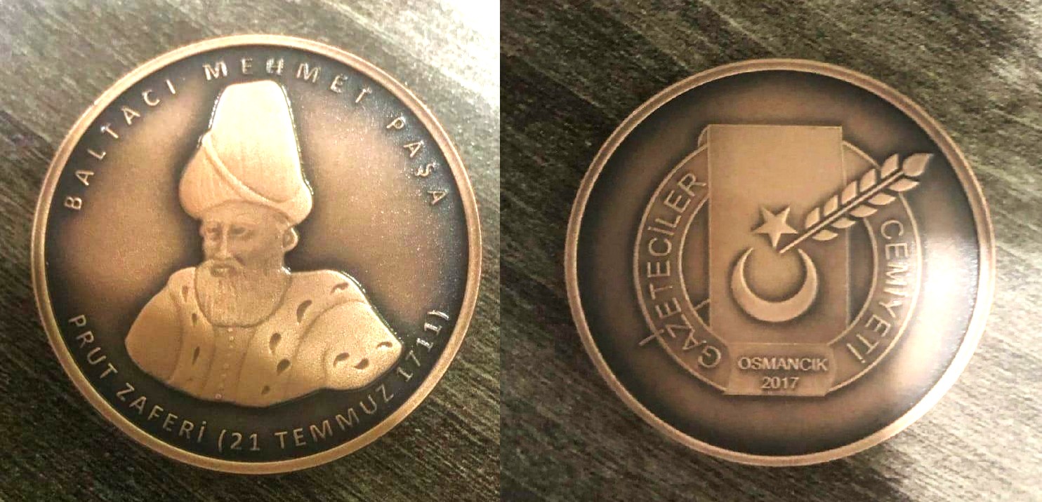 Osmanlı Sadrazamı Baltacı Mehmet Paşa anısına hatıra madalyon Osmancık Gazeteciler Cemiyeti, Osmanlı Sadrazamı Baltacı Mehmet Paşa anısına hatıra