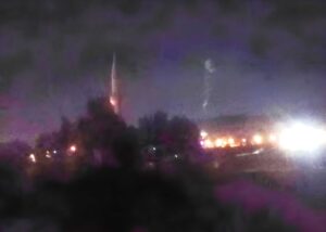 Türkiye'nin birçok şehrinden gökyüzünde gerçekleşen sıra dışı olay Çorum'un Osmancık