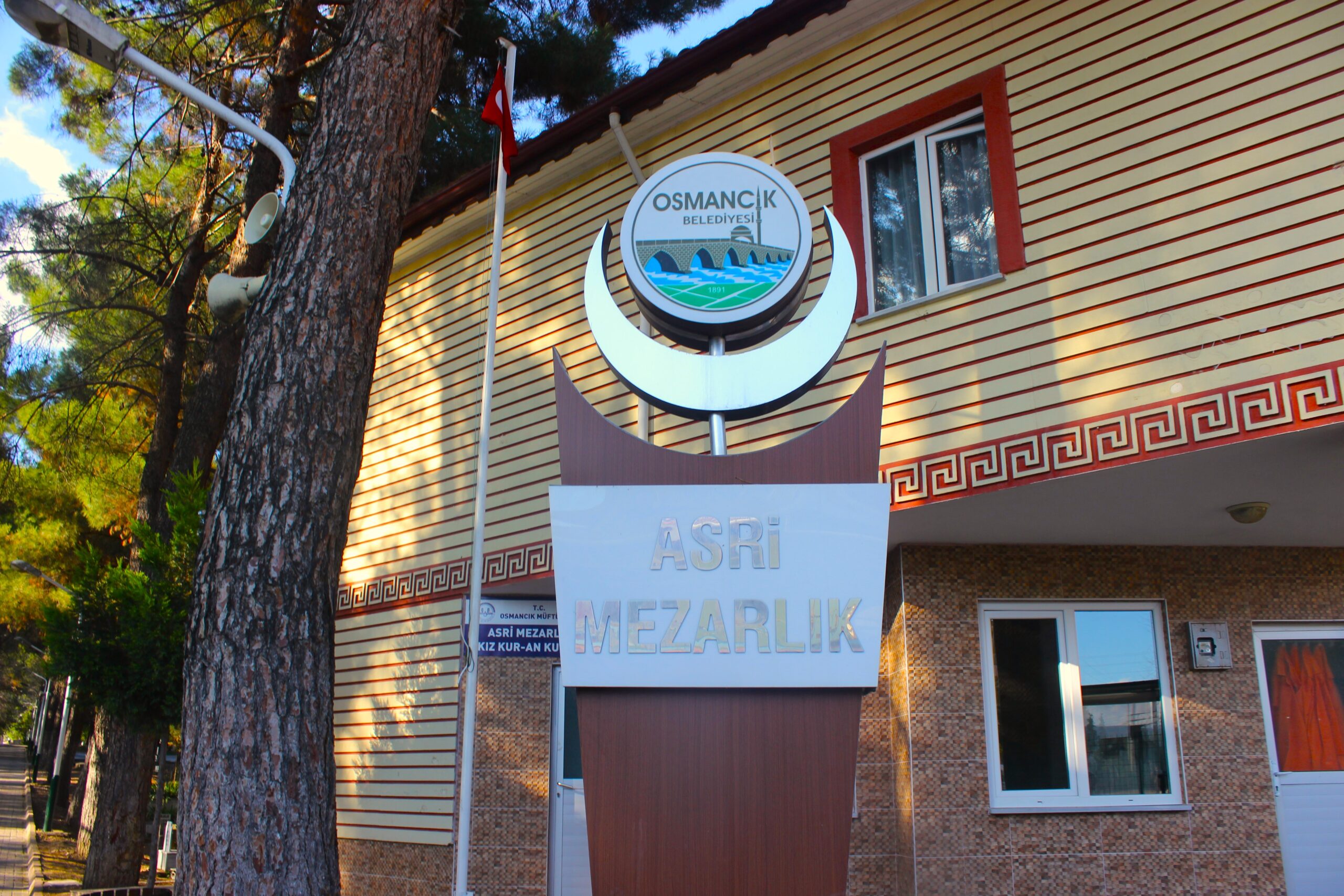 Emekli Astsubay Yaşar Önder vefat etti Merhuma Allah'tan Rahmet, ailesine ve tüm yakınlarına da başsağlığı dileriz.