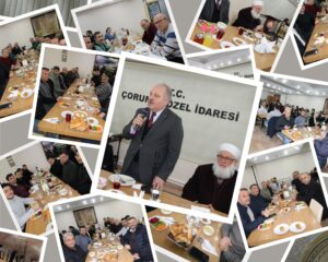 Çorum İl Özel İdare çalışanları, Ramazan ayının manevi atmosferinde iftar