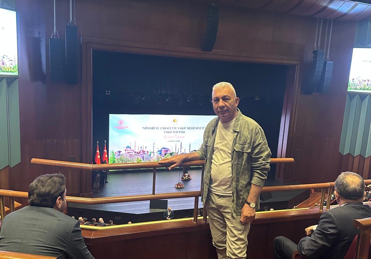BİÇEV Başkanı Çevrim, Cumhurbaşkanlığı Külliyesi’nde Vakıf Haftası Programına Katıldı