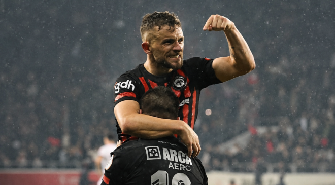 Trendyol 1. Lig: Çorum FK: 2 – Bodrum FK: 0