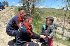 Çorum’da kayıp iki çocuk AFAD ekiplerince sağ olarak bulundu