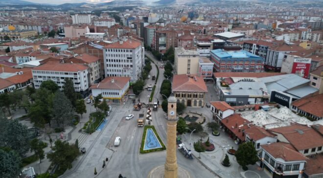 Yerel Kalkınma Hamlesi Programı Çorum’un Yatırım Cazibesini Güçlendiriyor