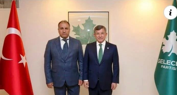 Gelecek Partisi Osmancık İlçe Teşkilatı Kapatıldı