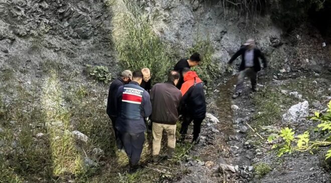 Kayıp Olarak Aranan Yaşlı Adam Ölü Bulundu