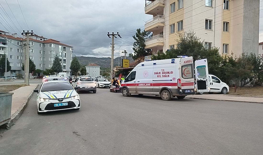 Osmancık’ta Tek Taraflı Kaza: 1 Yaralı Çorum’un Osmancık ilçesinde meydana gelen tek taraflı trafik kazasında, üç